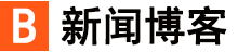 今日報道