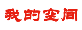 今日報道