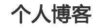 今日報道